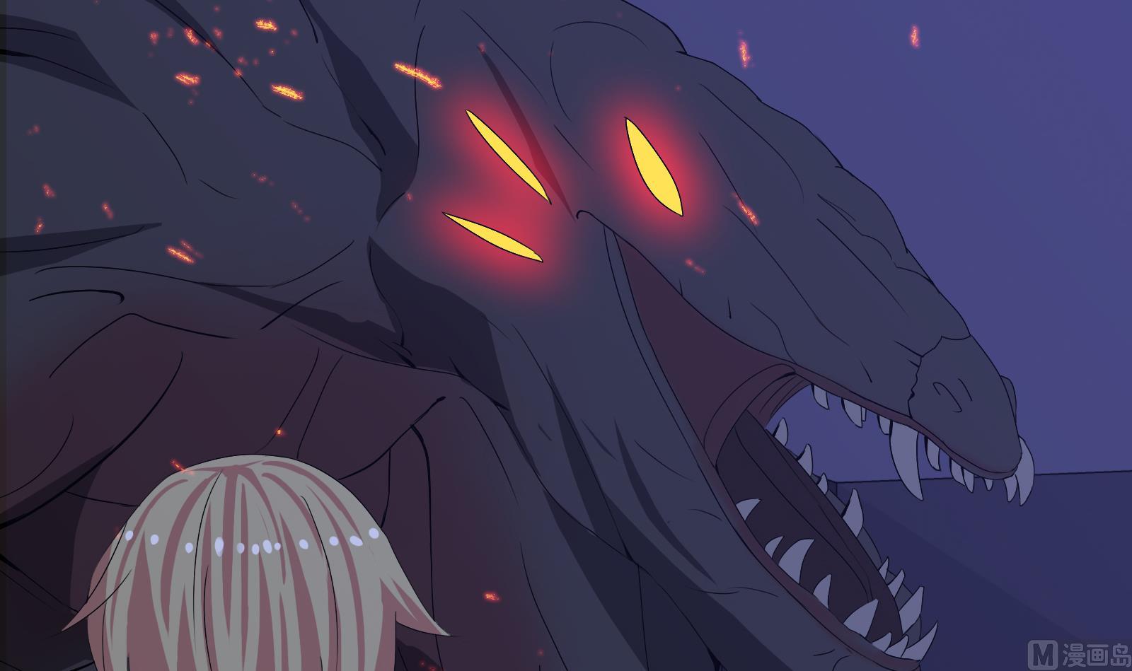 My Plug-in Spirit Ring Chapter 17 Bahasa Indonesia